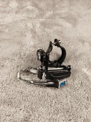 Shimano Desviador Delantero Hyperdrive ALTUS M310