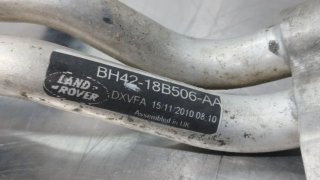 Tubo LAND ROVER RANGE ROVER (LM)