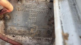 Motor completo nissan td27ti terrano ii r20 388610