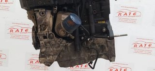 MOTOR COMPLETO NISSAN QASHQAI (J11) Acenta