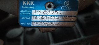 MOTOR COMPLETO VOLKSWAGEN TOURAN (1T1) Trendline
