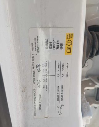 Peugeot 466580 elevalunas delantero izquierdo 308