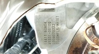 Nissan cabap22723253 motor kr15 qashqai iii (j12)