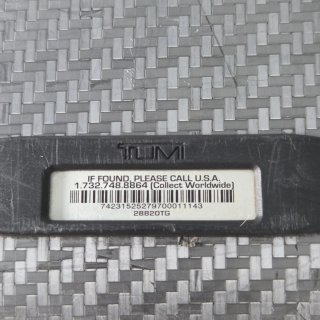 Maleta de cabina Tumi Tegra-Lite gris
