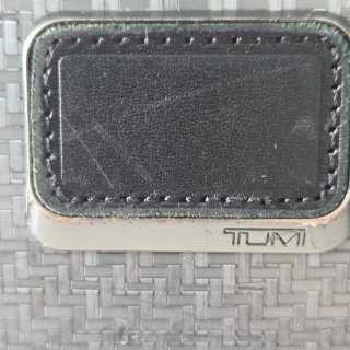 Maleta de cabina Tumi Tegra-Lite gris