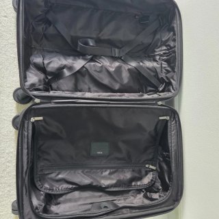 Maleta de cabina Tumi Tegra-Lite gris