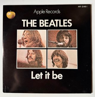 Lote 2 Vinilos 7 Beatles Japoneses