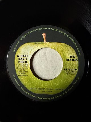 Lote 2 Vinilos 7 Beatles Japoneses