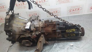 CAJA CAMBIOS VOLKSWAGEN PASSAT BERLINA (3B3) Advance