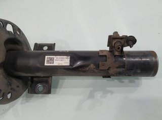 6r0413031f amortiguador seat ibiza sc (6j1) 520883
