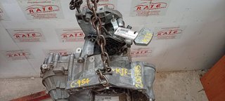 CAJA CAMBIOS VOLKSWAGEN PASSAT BERLINA (3C2) Advance