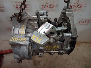 CAJA CAMBIOS VOLKSWAGEN PASSAT BERLINA (3C2) Advance
