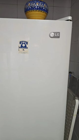 Frigorífico LG Blanco