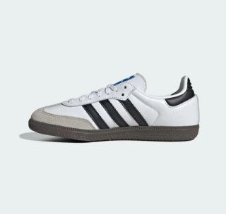 Adidas Samba Scarpe Uomo Donna Bianco Nero
