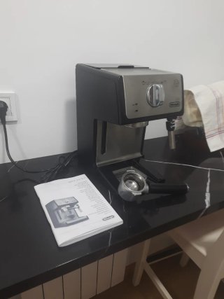 Cafetera DeLonghi