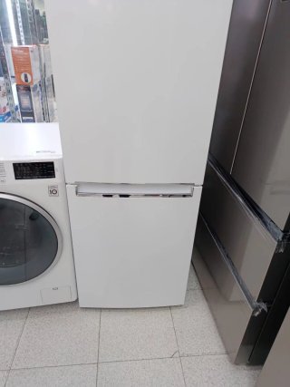 ☆OFERTAS ESPECIALES FRIGORÍFICO/ LAVADORA SECADORA