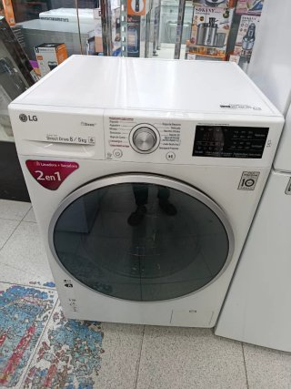 ☆OFERTAS ESPECIALES FRIGORÍFICO/ LAVADORA SECADORA