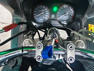 Yamaha Diversion Verde