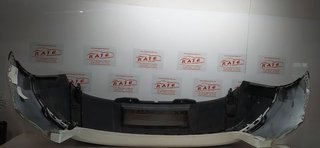 PARAGOLPES TRASERO SEAT ATECA (KH7) Reference Edition