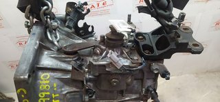 CAJA CAMBIOS TOYOTA AYGO (KGB/WNB) Básico