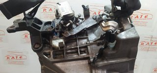 CAJA CAMBIOS TOYOTA AYGO (KGB/WNB) Básico