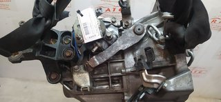 CAJA CAMBIOS TOYOTA AYGO (KGB/WNB) Básico