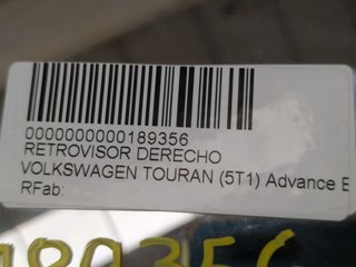 RETROVISOR DERECHO VOLKSWAGEN TOURAN (5T1) Advance BMT