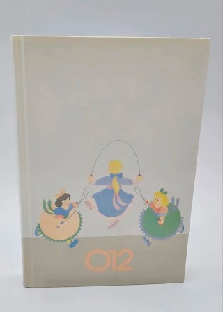Diario Benetton 012 vintage
