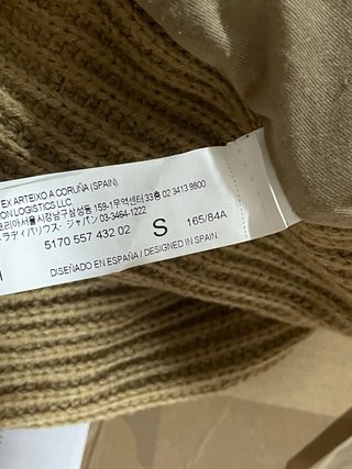 Chaleco Pelo S Bolsillos Multicolor