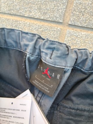 Falda Jordan Chicago gris
