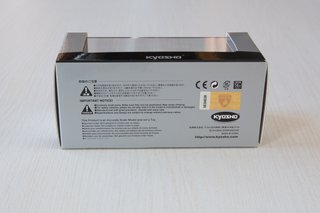 Lamborghini Gallardo Superleggera 1:43 Kyosho