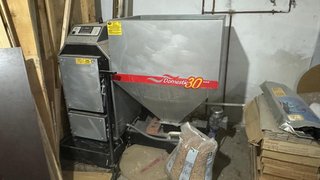 Caldera pellets Domestic 30