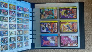 Dragon Ball Carddass Premium Set Vol. 7