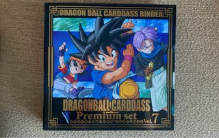 Dragon Ball Carddass Premium Set Vol. 7