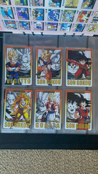 Dragon Ball Carddass Premium Set Vol. 7
