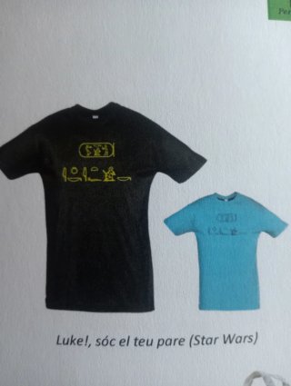 Camisetas Antiguo Egipto  Per Reshut