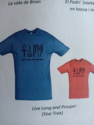 Camisetas Antiguo Egipto  Per Reshut
