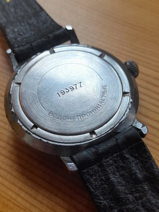 Reloj Vostok Soviético 17 Joyas