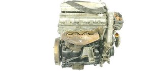 Motor completo bmw 184e1 3 (e36) * cabap20225124