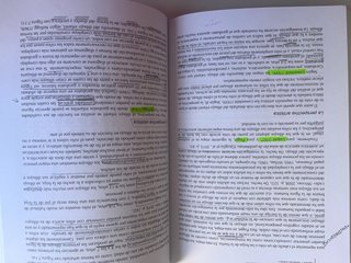 Aprendizaje Y Desarrollo en la Infancia. Vol. I...