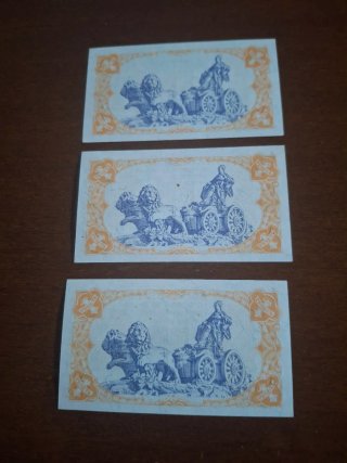 Trío correlativo de billetes 1 Peseta 1937 SC