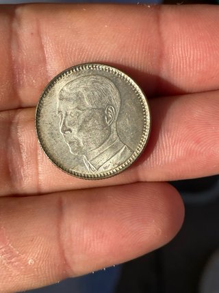 Moneda 2 Jiao de Plata 1929  Republica de China