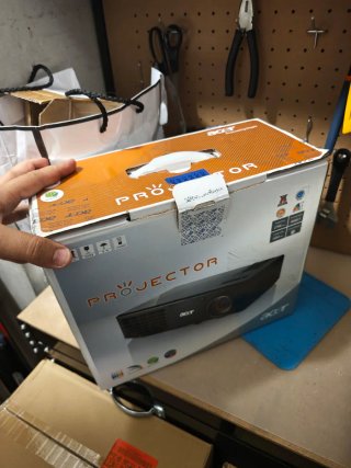 Proyector Acer Negro p1500