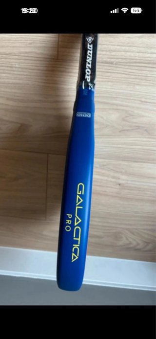 Pala Padel Dunlop Galáctica Pro sin estrenar