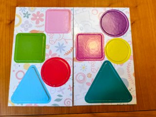Juegos educativos Peppa Pig Lisciani
