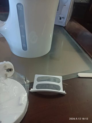 Hervidor Eléctrico Bomann 1L Blanco