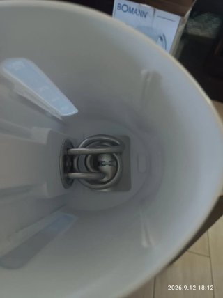 Hervidor Eléctrico Bomann 1L Blanco