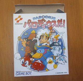 Parodius! (JP) Game Boy