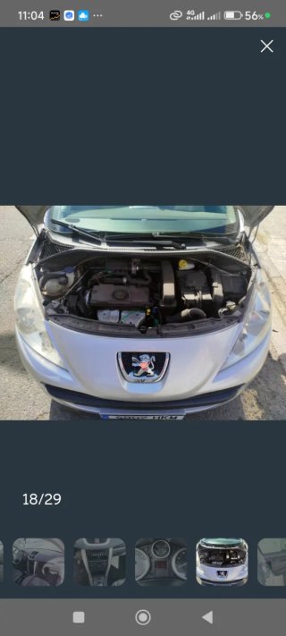 Peugeot 207 2012
