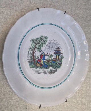 Prato decorativo antigo das Faianças Capôa "China"